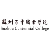 Suzhou Centennial College