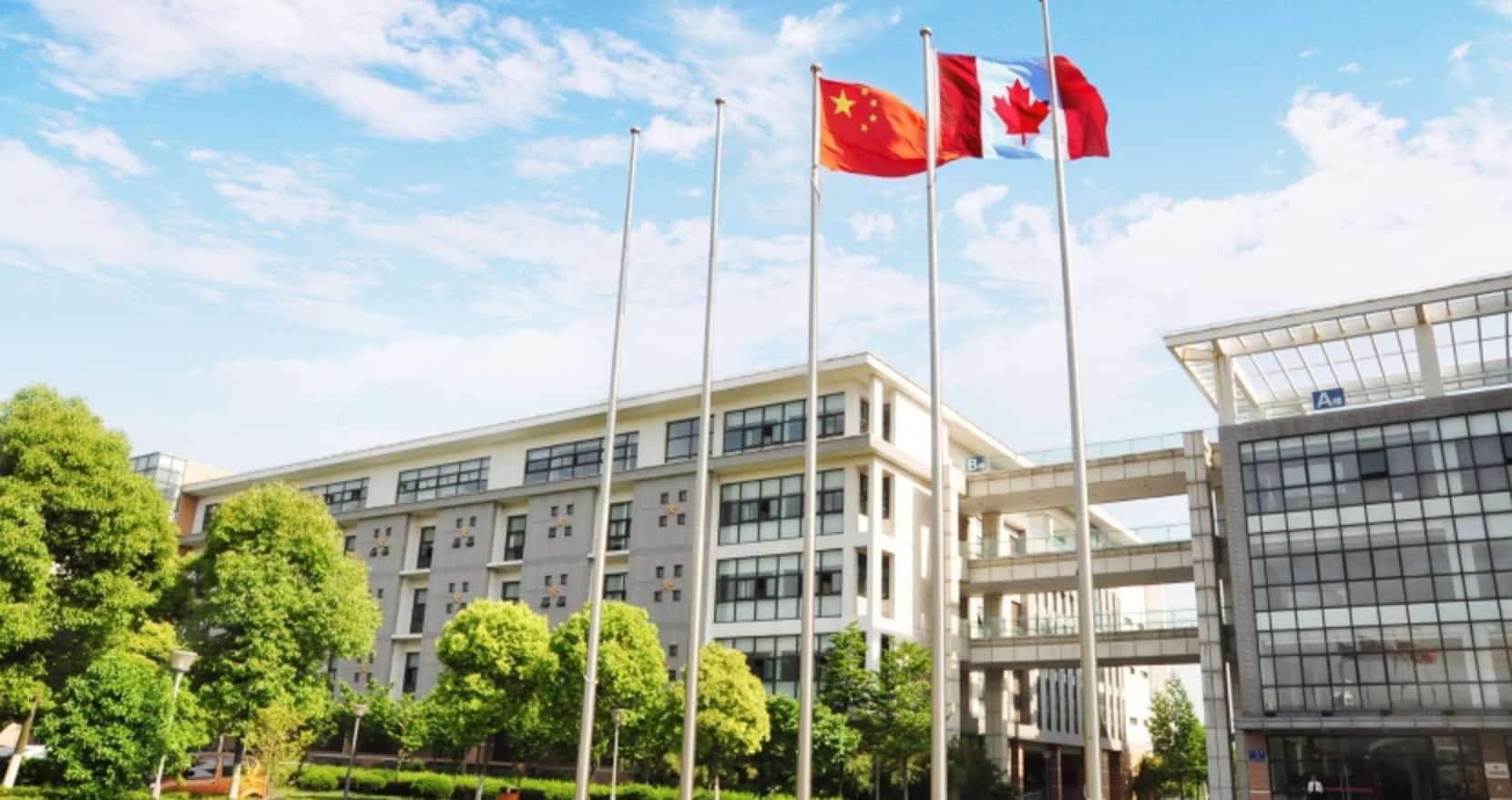 Suzhou Centennial College