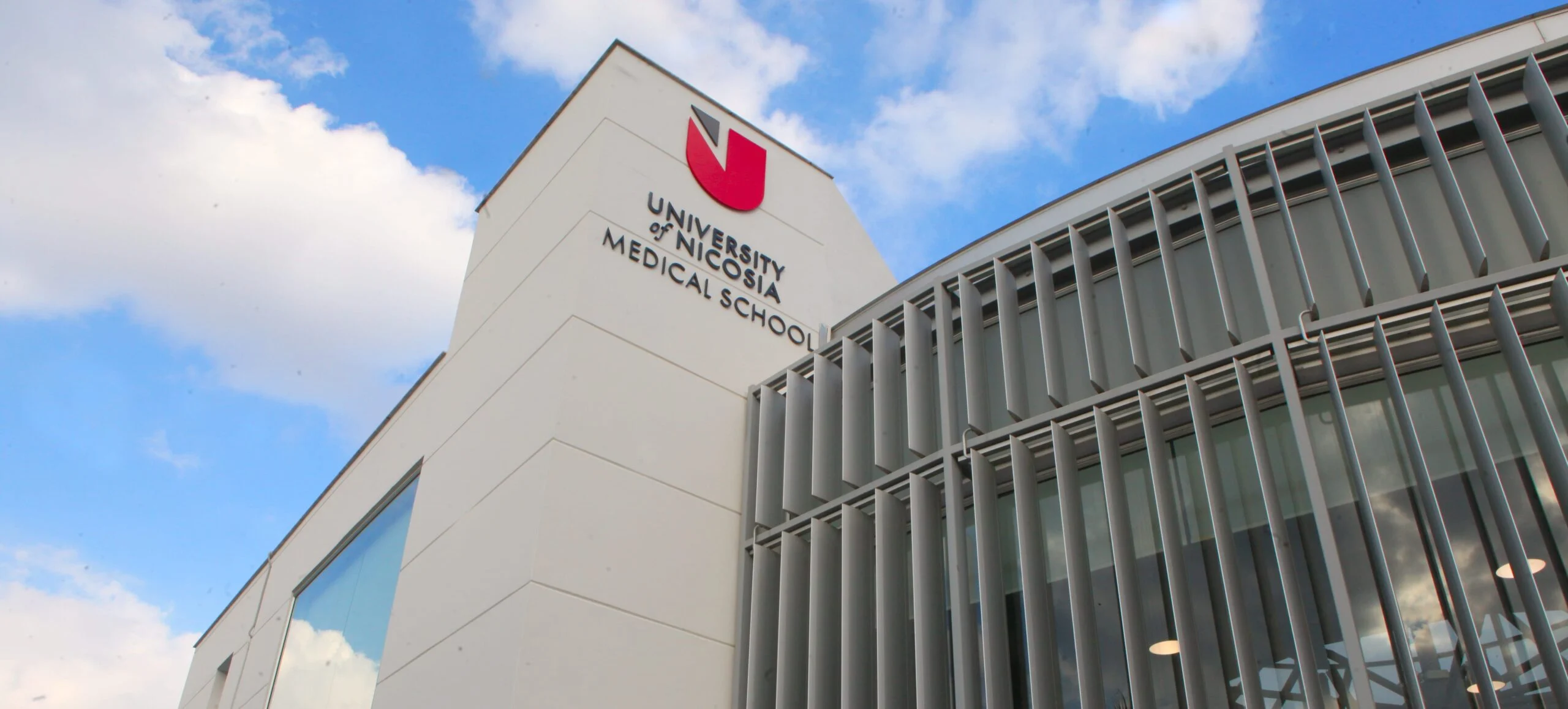 University of Niсosia