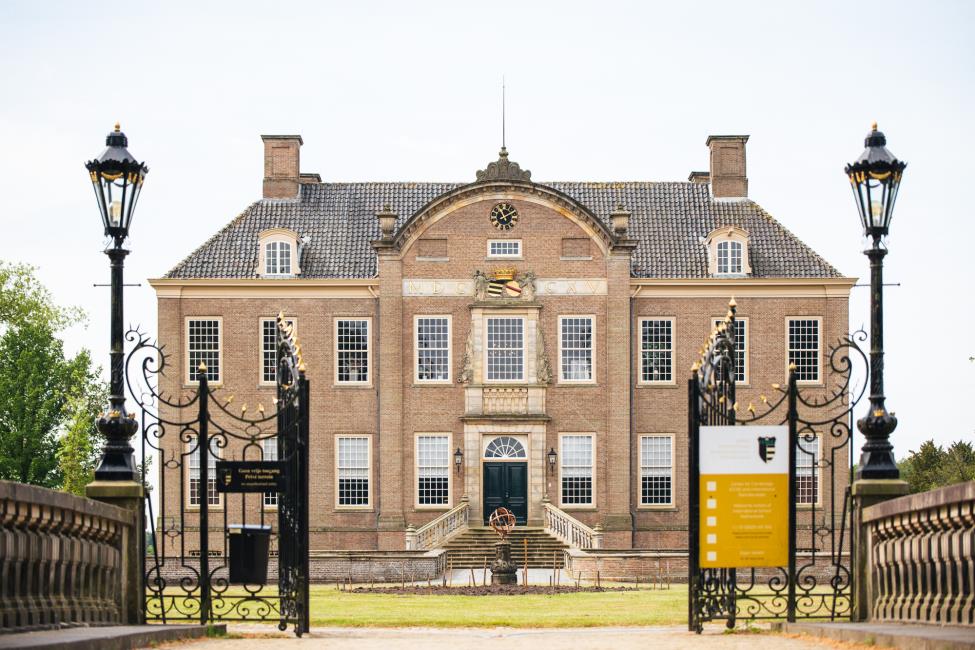 EERDE INTERNATIONAL SCHOOL