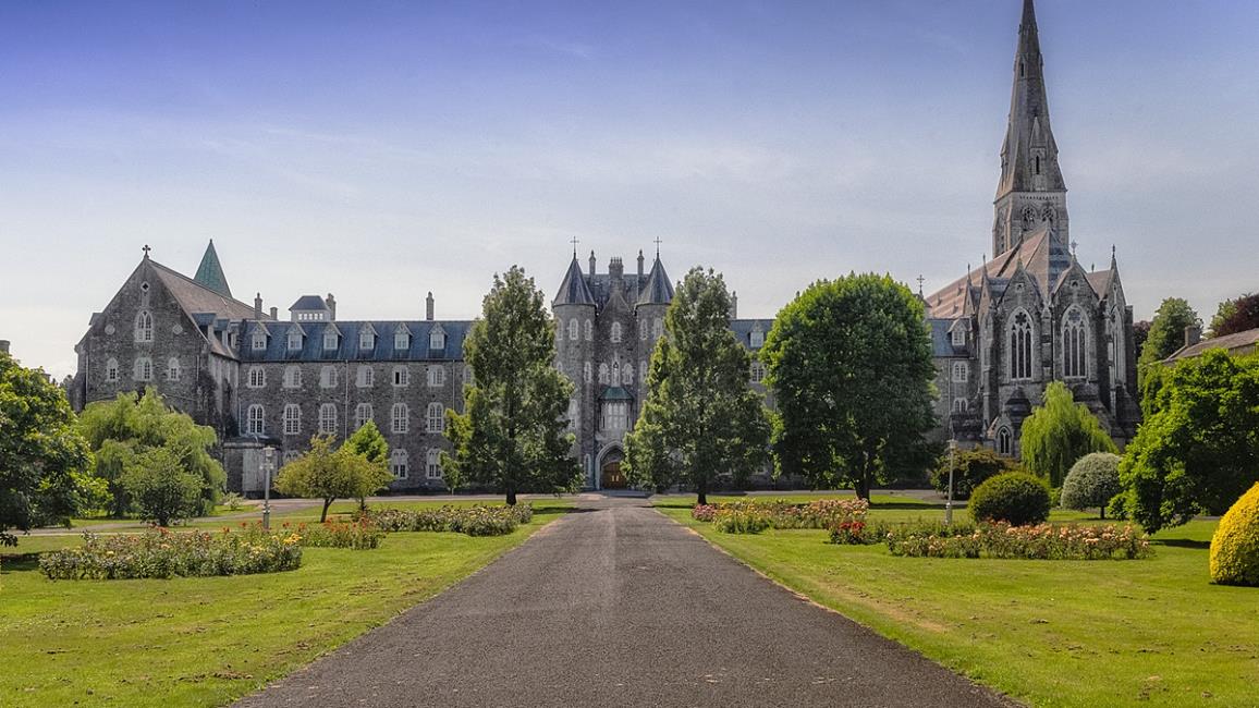 St Patricks Pontifical University