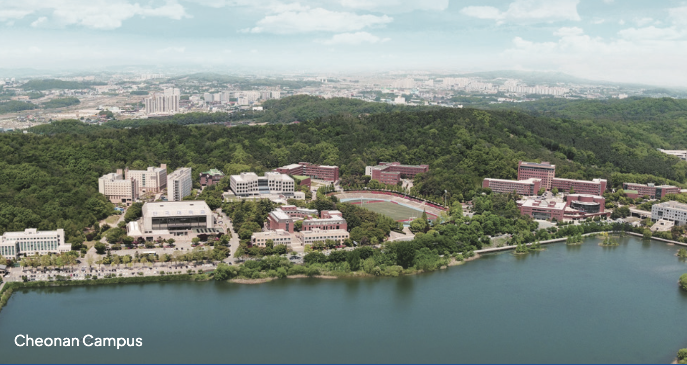 Dankook University