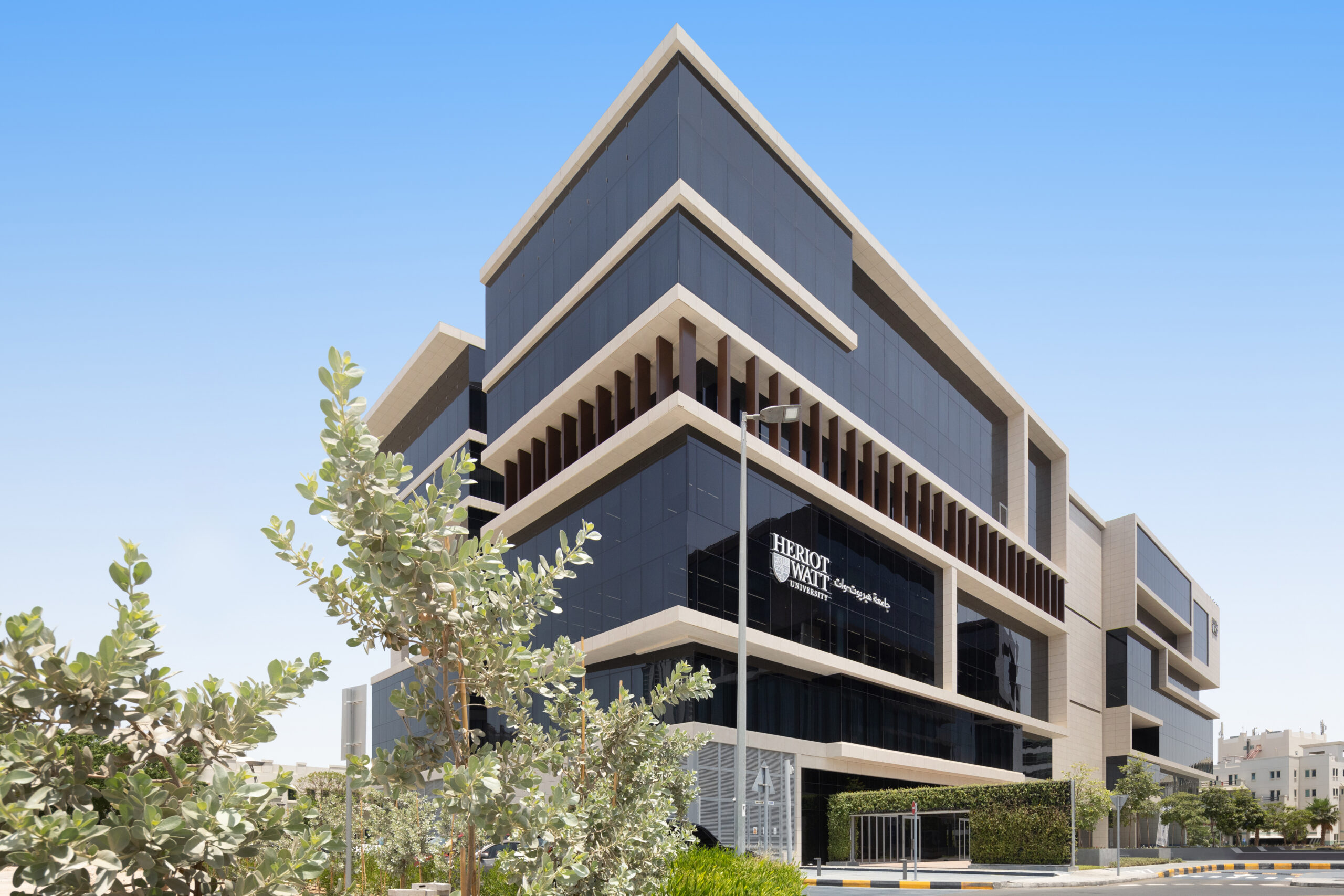 Heriot-Watt University Dubai