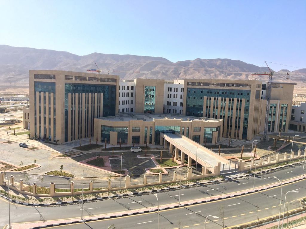 GALALA UNIVERSITY EGYPT
